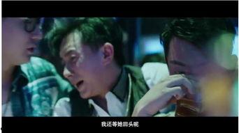 前任攻略3在线观看,再见前任在线观看：重温爱情喜剧的甜蜜与苦涩